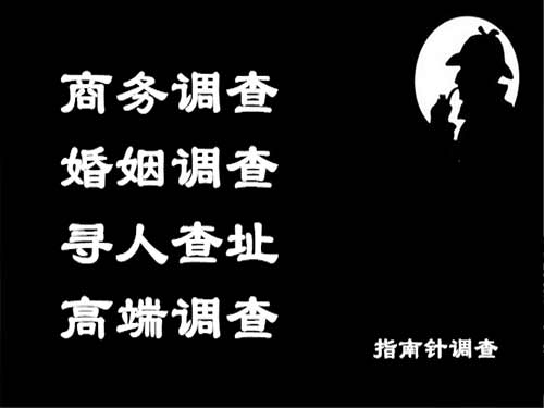 宏伟侦探可以帮助解决怀疑有婚外情的问题吗